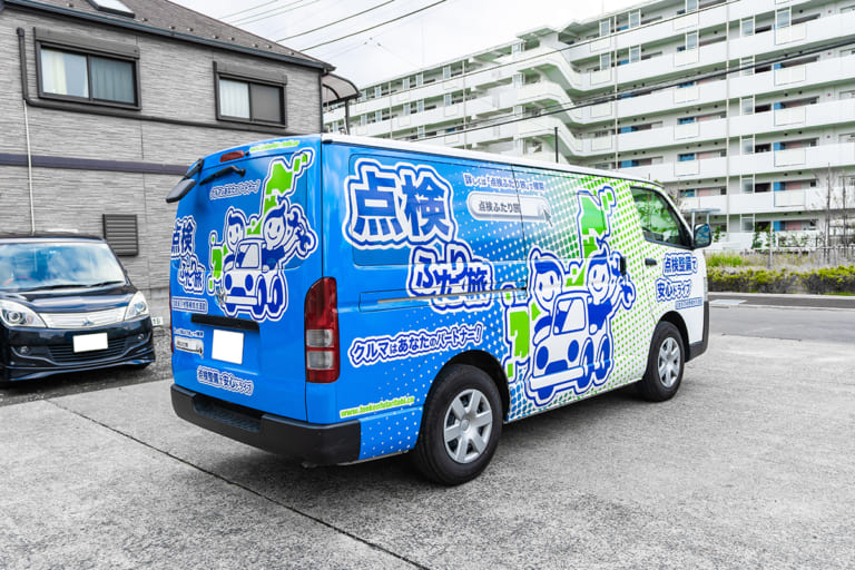 【カーラッピング】自社で商用車・社用車をデザインするコツ★