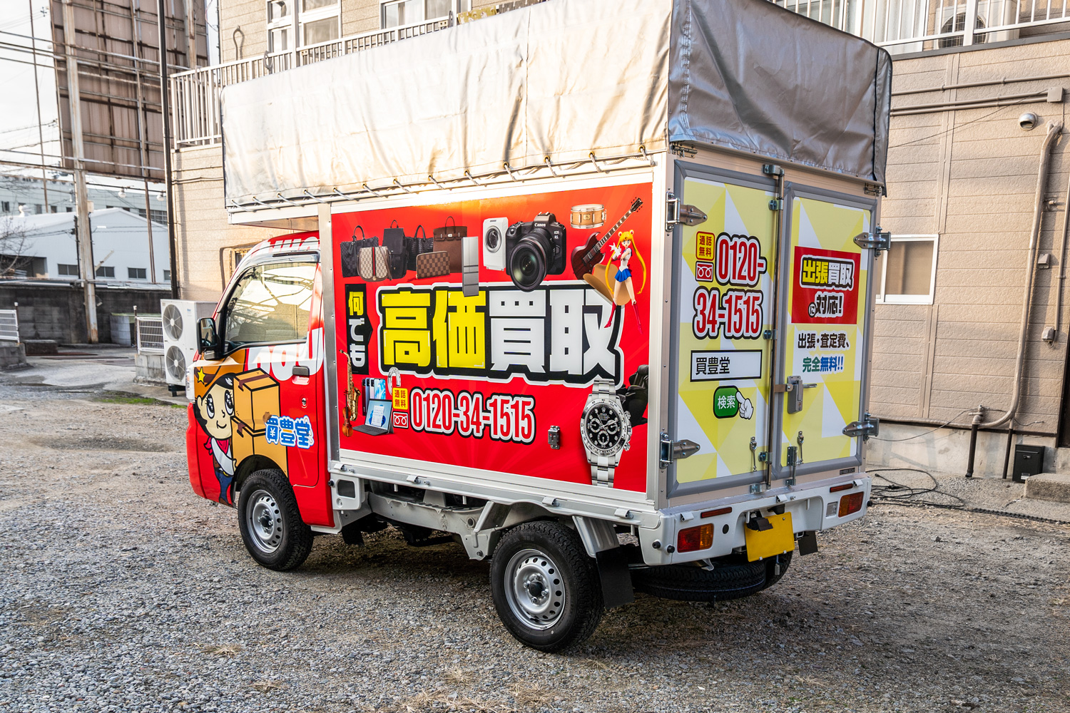 商用車・宣伝車　カーラッピング